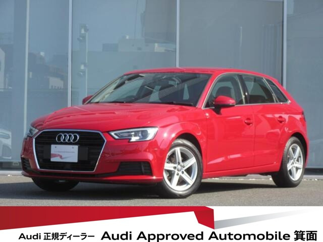 A3スポーツバック 30 TFSI