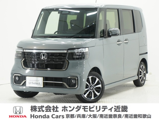 N-BOXカスタム コーディネートスタイル モノトーン