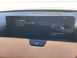 Bluetoothに接続することで、スマートフォンに入っている音楽アプリを車内で楽しめたり、通話が出来ます♪