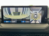全周囲カメラ付きで広範囲の確認が出来ます!スムーズな駐車・車庫入れをサポートいたします!