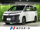 純正10型ナビ 全周囲カメラ トヨタセーフティーセンス レーダークルーズ