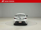 ハイブリッド車を買うならトヨタの『TOYOTA認定中古車』!保証は、初度登録年月より起算して10年間、累計走行距離20万キロ迄。更に、ロングラン保証が1年付で安心安全です♪