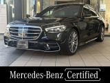 認定中古車 AMGラインパッケージ レザーエクスクルーシブパッケージ 360&deg;カメラ 本革シート パノラミックスライディングルーフ ドライバーズパッケージ Biurmester3Dサラウンド