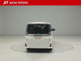 『TOYOTA認定中古車』は「まるごとクリーニング」で綺麗な内外装、「車両検査証」はプロによるチェック、買ってからも安心の「ロングラン保証」、3つの安心安全を標準装備したトヨタのブランドU-Carです