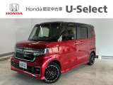 ☆ようこそ☆ この度はホンダモビリティ中四国の在庫車両をご覧いただきましてありがとうございます。