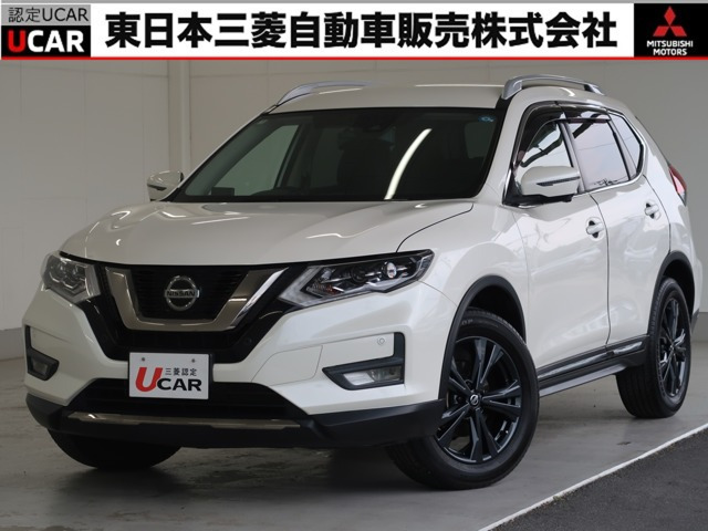エクストレイル 2.0 20Xi Vセレクション 4WD