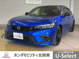 車名の由来:シビックは英語で「市民の」という意味。市民のためのクルマを徹底追及して造ったという意味も含まれる。