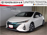 H29年式☆プリウスPHV入荷しました♪