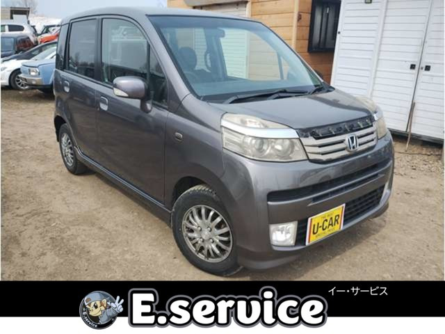 ライフ ディーバ スマートスタイル 4WD 車検2年