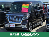 当社の車両は現車確認必須となっております。是非ご来店の上、ご覧くださいませ。