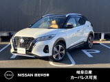 ご覧頂きまして誠にありがとうございます。当店は日産中古車クオリティーショップ認定店です。お客様のクルマ選びをお手伝いさせていただきます。