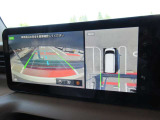 車を上から見下ろしているかのような映像で周囲の状況を確認できるアラウンドビューモニター。狭い駐車場や駐車が苦手な方でも安心。