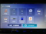 Bluetooth対応7インチナビCD、AM/FMラジオも視聴できますスマホでのハンズフリー通話ができます。専用アプリでスマホ連携も可能