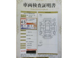 【南郷通り沿いの中古車店 T-ZONE南郷店】です!☆最寄駅は地下鉄東西線『南郷18丁目駅』☆出口1から徒歩5分位なのでお車で来られない方もお気軽にどうぞ(^^♪