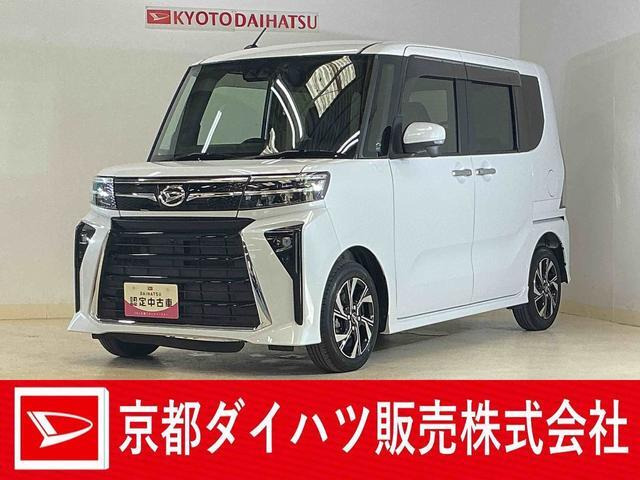 タントカスタム X 