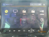 Bluetooth対応しております♪お気に入りの音楽と楽しいドライブをお楽しみください♪
