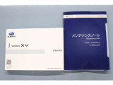 取扱説明書、メンテナンスノート揃っております。