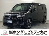 ステップワゴン e:HEVエアーEX 7人乗りです!純正メモリーナビ、衝突低減ブレーキ、ドラレコ、マルチビューカメラ、両側電動スライドドア、LEDヘッド、純正16インチアルミホイール他!