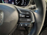 【ステアリングスイッチ】運転中に視線を前に向けたまま操作できます。
