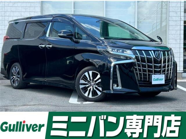 アルファード 2.5 S Cパッケージ 本革シート 修復歴無し