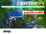 グラディエーター 3.6 ルビコン 4WD 