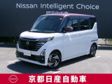 「日産 ルークス」。洗練されたフォルムには、しなやかな身のこなしがよく似合う。