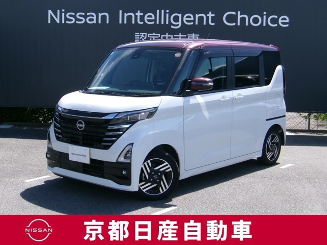 デイズ ハイウェイスターX プロパイロットエディション 