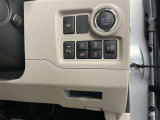 運転席周辺にある各種スイッチ画像です。