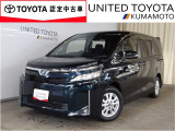 H26年式☆ヴォクシー入荷しました♪