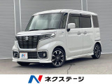 SDナビ 両側電動ドア バックカメラ 衝突被害軽減システム 禁煙車