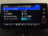掲載されている写真以外も見てみたい、車の状態を詳しく聞きたいなど、お気軽にお問い合わせください!