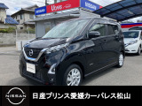R4年式