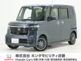 令和5年式 ワンオーナー この度は当店の車両をごらん頂きましてありがとうございます。当店の販売車両はそのほとんどが自社での下取り車とデモカー(試乗車)から構成され、安心してご購入いただけますよ