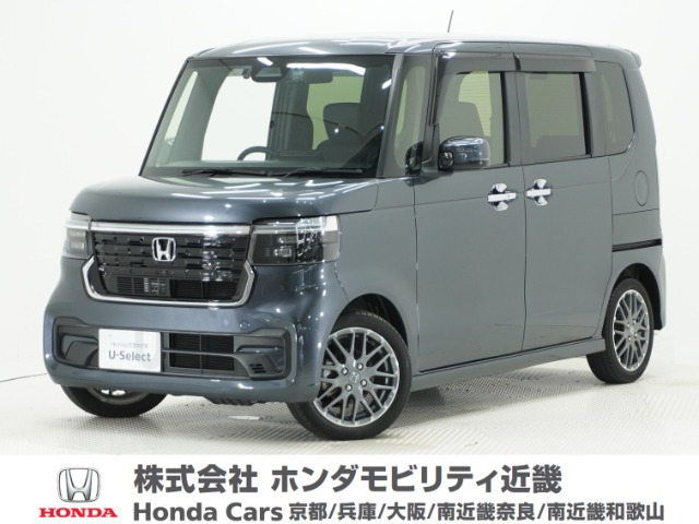 N-BOXカスタム ターボ 