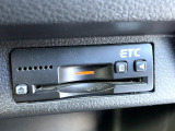 【ETC】高速道路の料金所をストレスなく通過!話題のスポットやサービスエリアに多い「スマートIC」利用時は必須のアイテムです。当店でセットアップを実施、ご納車当日からすぐにご利用いただけます!
