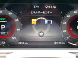 現在の走行距離です☆ディスプレイ付きなので様々な情報を見ることができます。