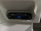 いまや快適なカーライフに欠かせないETCが付いています。