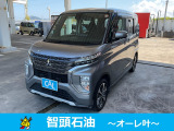 ☆24時間365日 自社鈑金工場完備☆【お客様のカーライフに寄り添う感動のサービス】をコンセプトに、カーライフに必要な全てのサービスをご提供致します♪