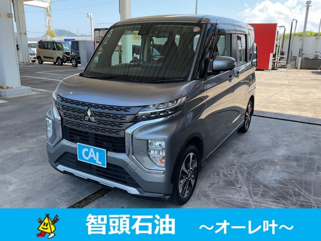 eKクロススペース G プラスエディション 4WD