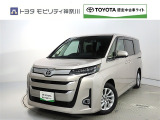 ご安心下さい!当社のプライスには納車整備代(車検整備または法令点検)が含まれての価格です。