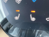 運転席・助手席にはシートヒーターを搭載しております。