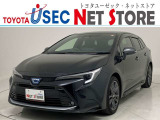 トヨタユーゼック埼玉幸手店の車両価格は車検整備費用・納車前点検費用込み! だから、総額で比較してもお得です!