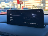 CX-5 2.0 20S ブラックトーンエディション 修復歴無し