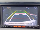 【バックカメラ装備】 リヤカメラにより後方の確認が出来ます。見通しが悪い夜の駐車場での車庫入れには、心強い味方となります。