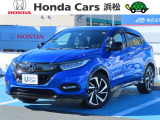 令和元年式ヴェゼルRSホンダセンシング入庫しました!!人気のRS希少クリスタルブルー入庫