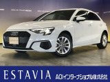 とても程度の良い一台が入庫しました!お勧めの一台です☆お問い合わせはESTAVIA福井  TEL 0776-52-3737までお気軽にお問い合わせ下さい。 LINEでのお問い合わせもお待ちしております!