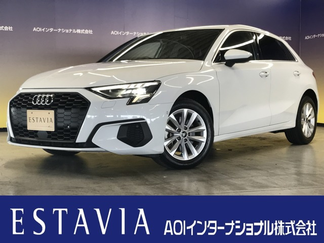A3スポーツバック 30 TFSI