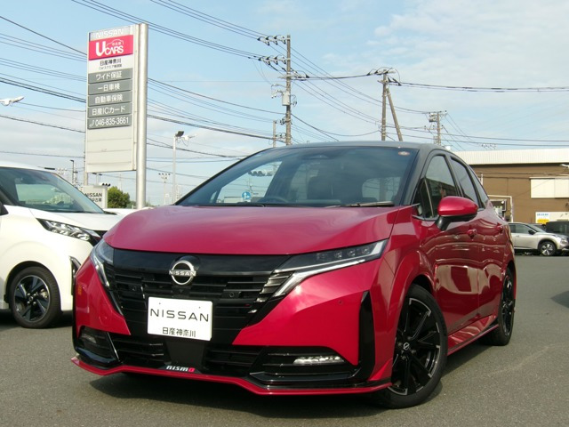 日産 ノートオーラ 