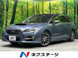 4WD 禁煙車 衝突軽減 ナビ バックカメラ レーダークルーズ