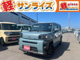 青森県青森市にあります軽 届出済 未使用車専門店 軽プラザサンライズです!オールメーカーの軽自動車が選び放題!軽 専門店ならではの充実のラインナップの中からお気に入りの1台がきっと見つかります!